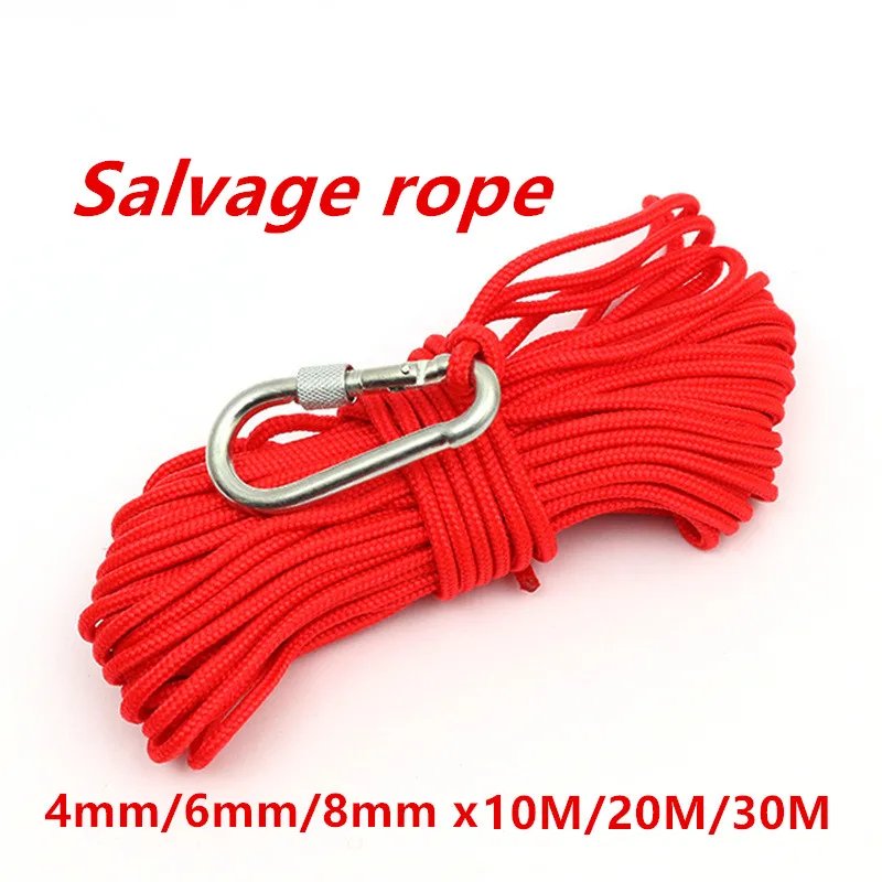 8mm x 20M