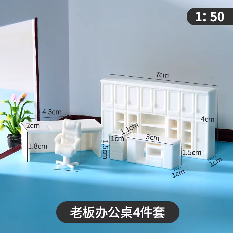 office set