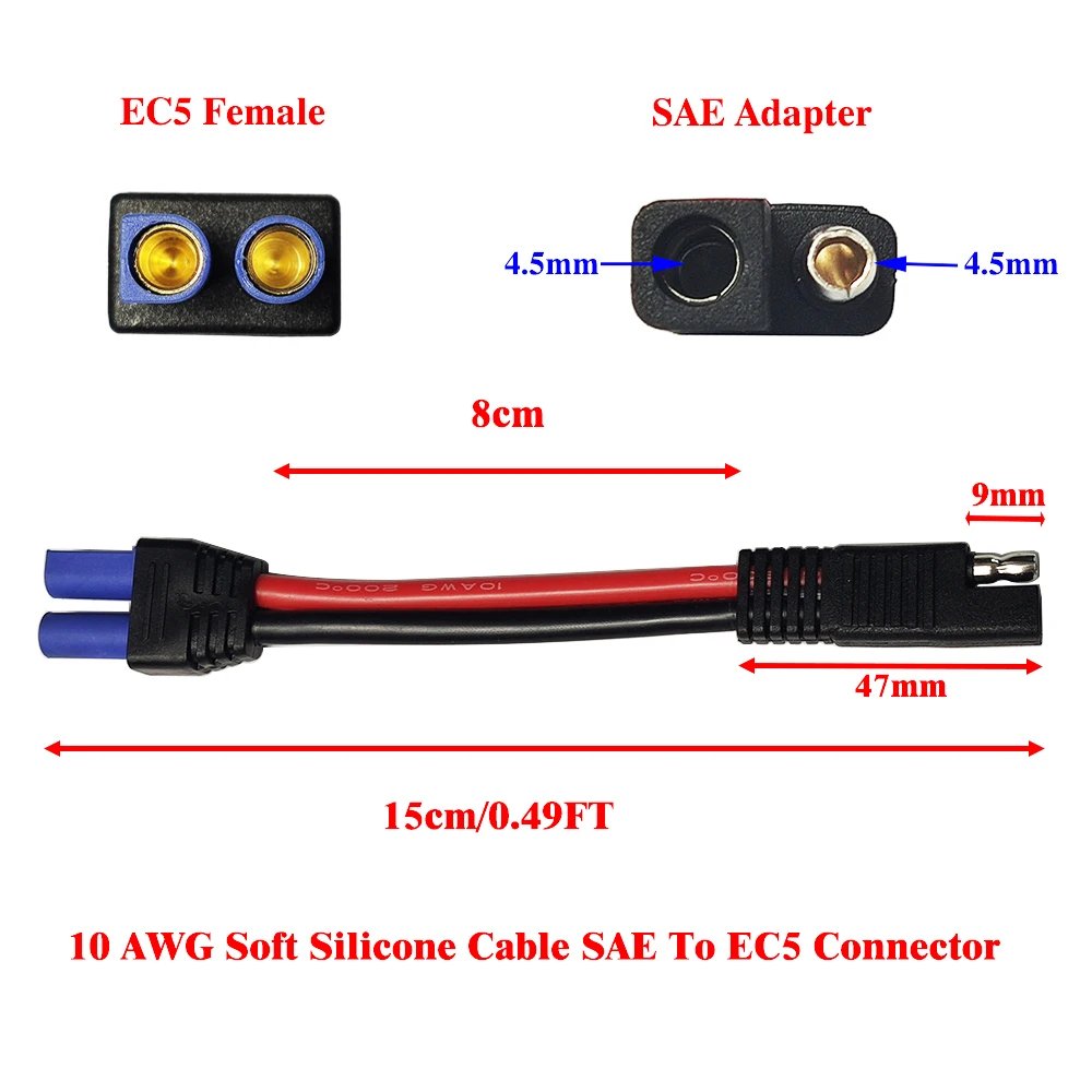 1PCS EC5 to SAE