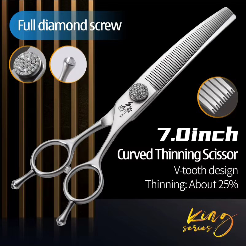 7 thinner diamond