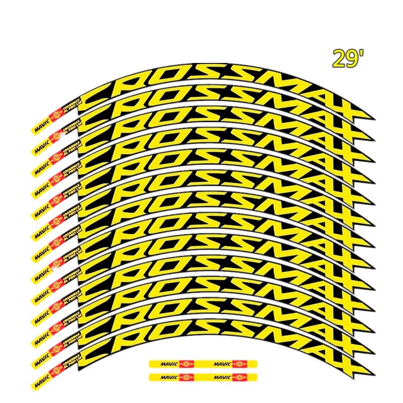 29er yellow