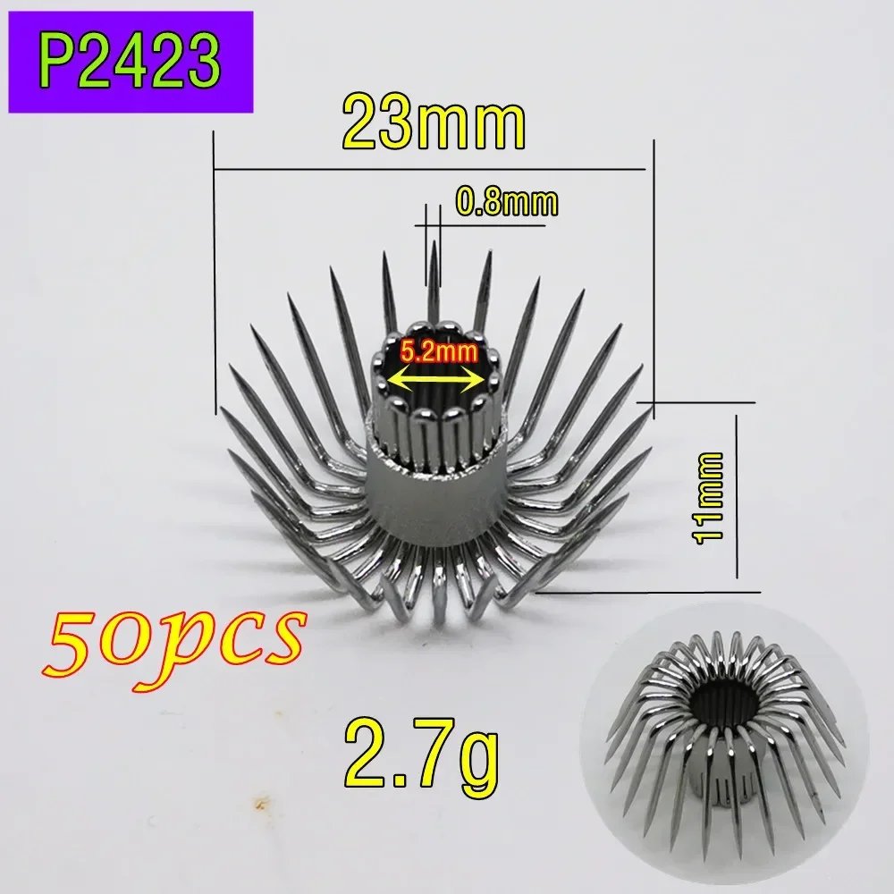 P2423 - 50pcs