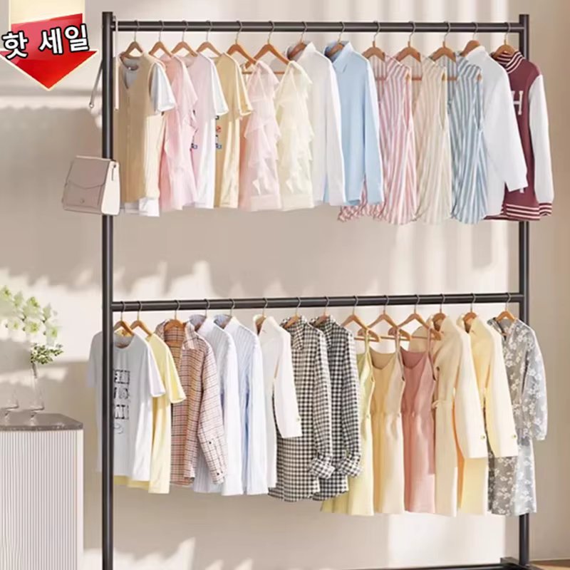 Clothes Hanger Hot Hanger Hanger Portable Hanger for home floor hanger Bedroom floor drying space shelf Hanger Flo shelf hanger folding gun