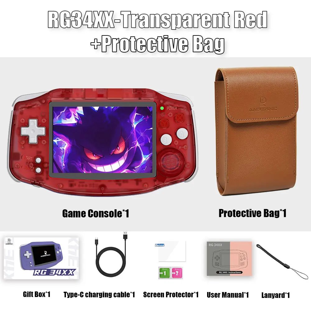 Red T Bag