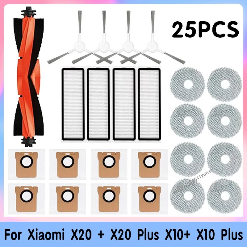 25PCS