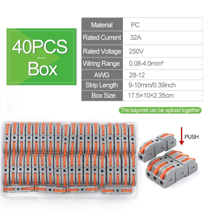 Boxed NC-221