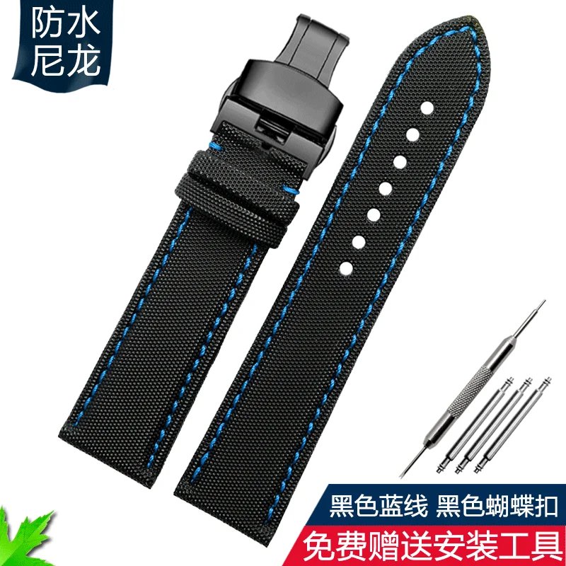 Black Blue black F