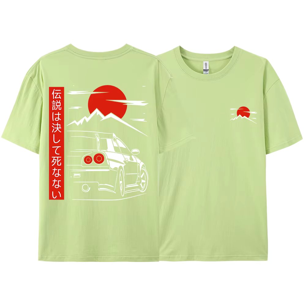 Light Green-E4511
