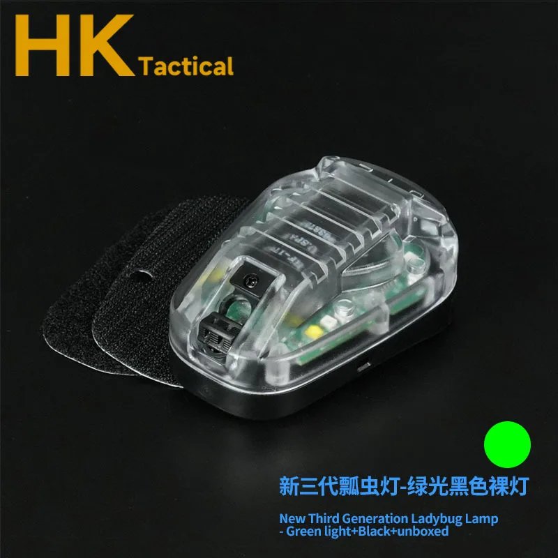 BK Green light