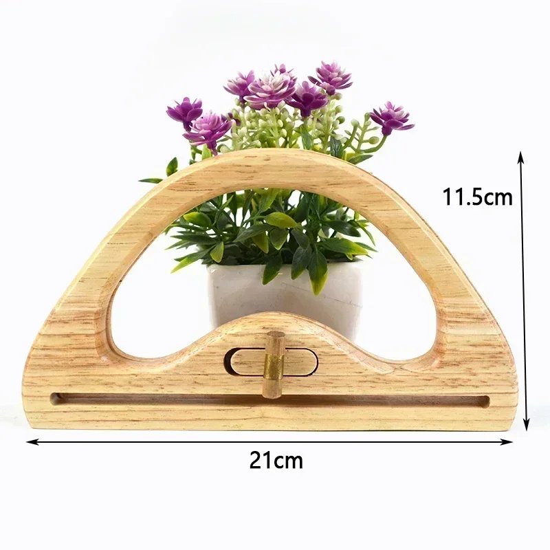 BS406-Natural-21cm