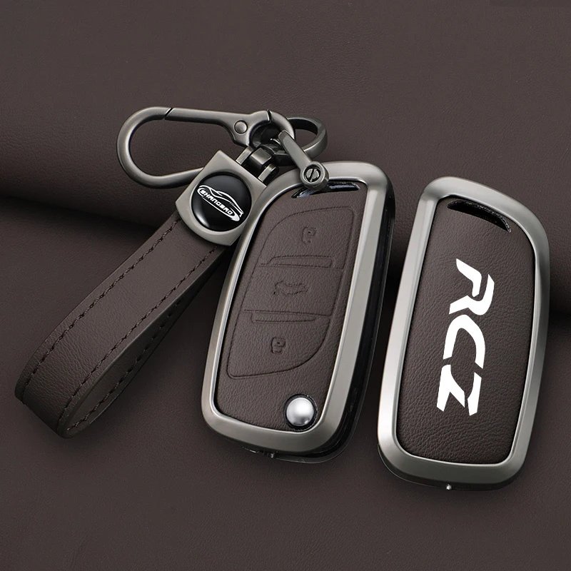 D-brown keyring