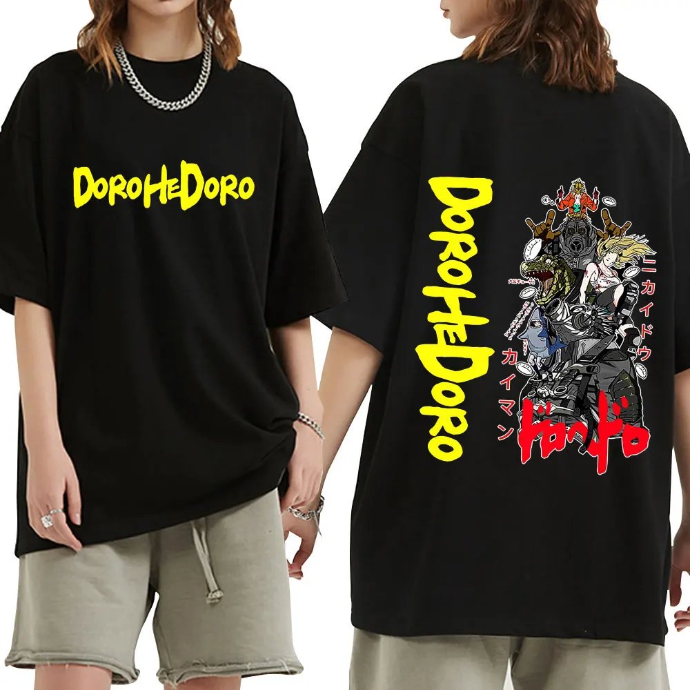 T-Q0054-Black
