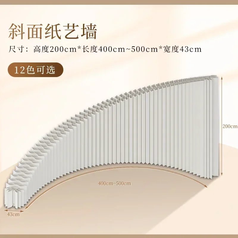 Length 5m   H 2m