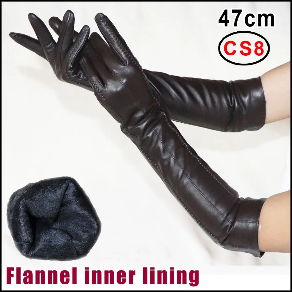 CS8 dark brown
