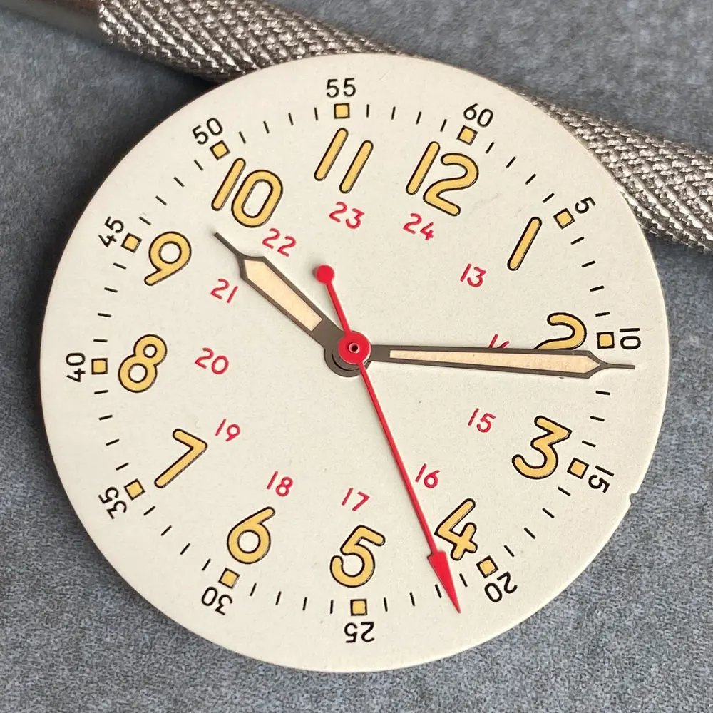 Beige dial set