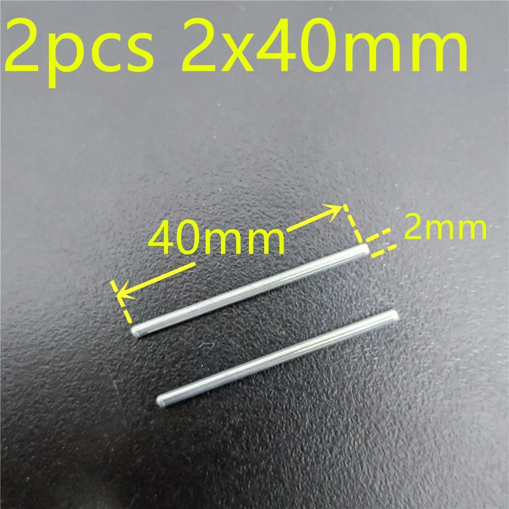 2x40mm