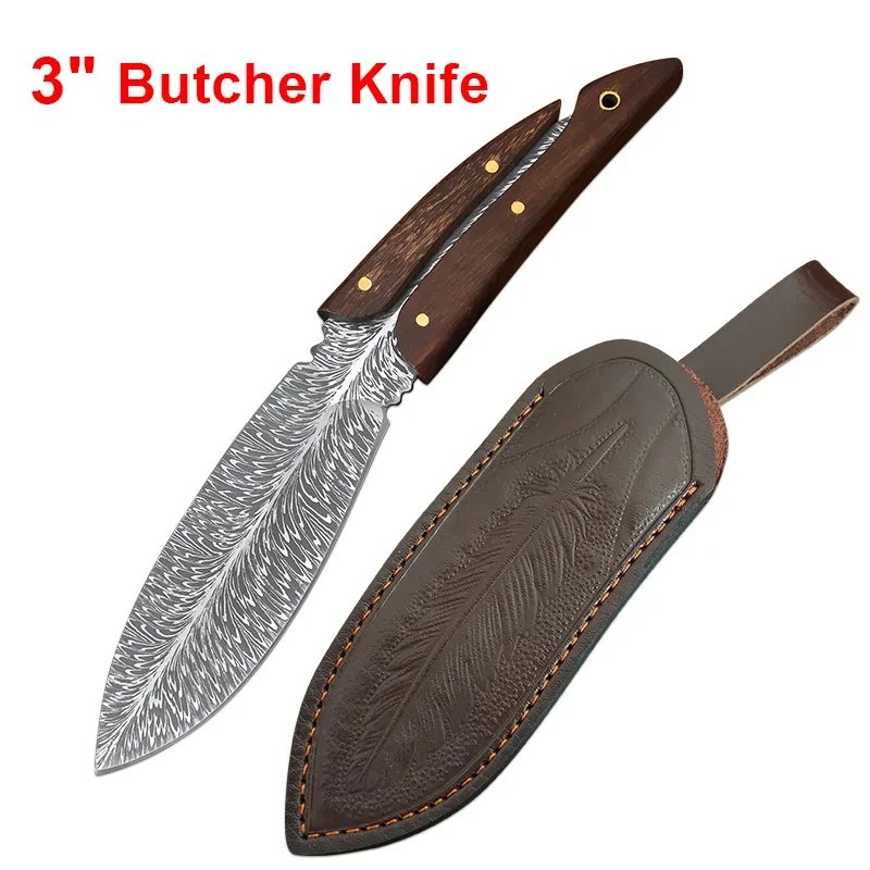 Knife with cover