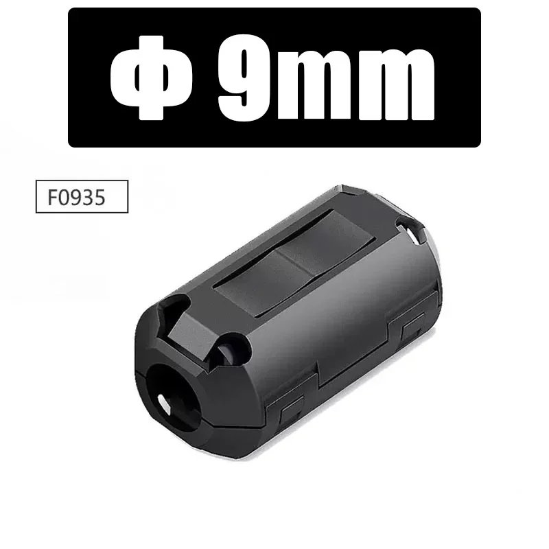 9mm Black