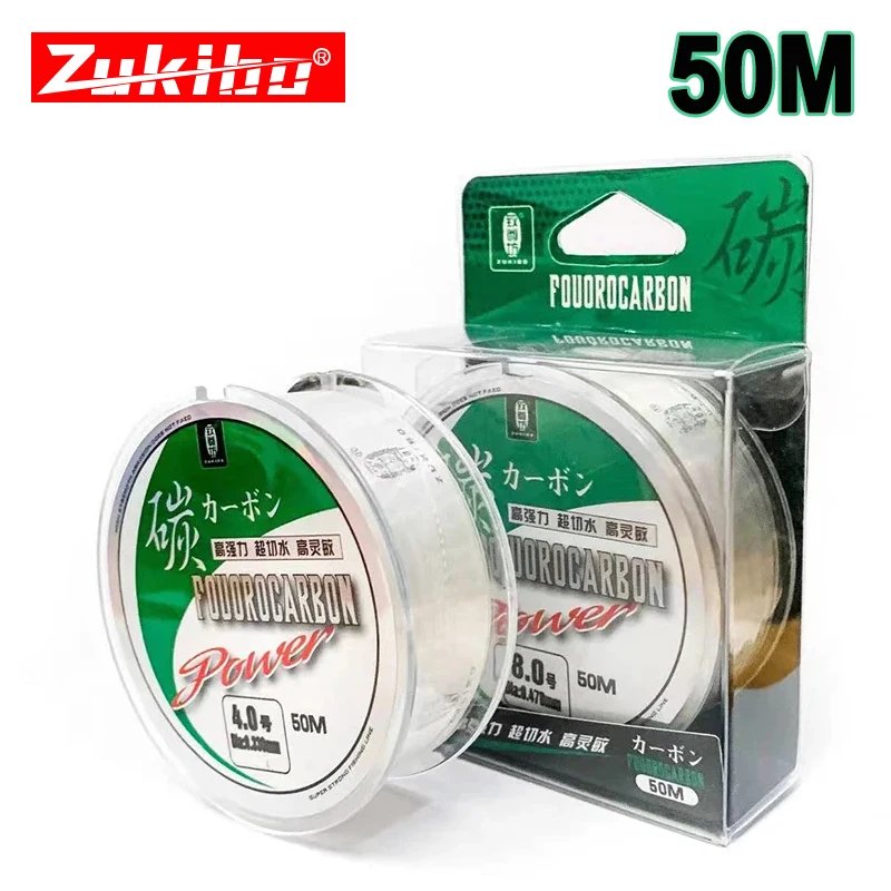 50M Clear Carbon