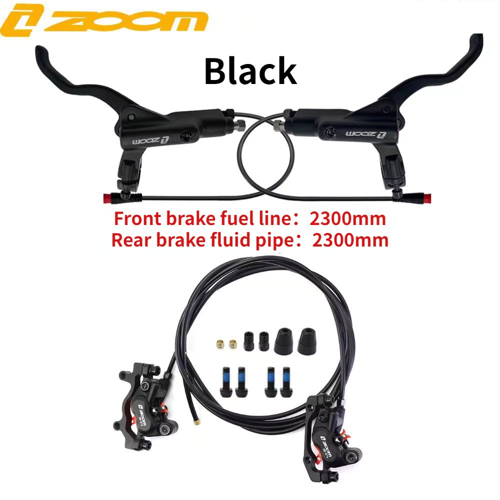 Black 2300 2300mm