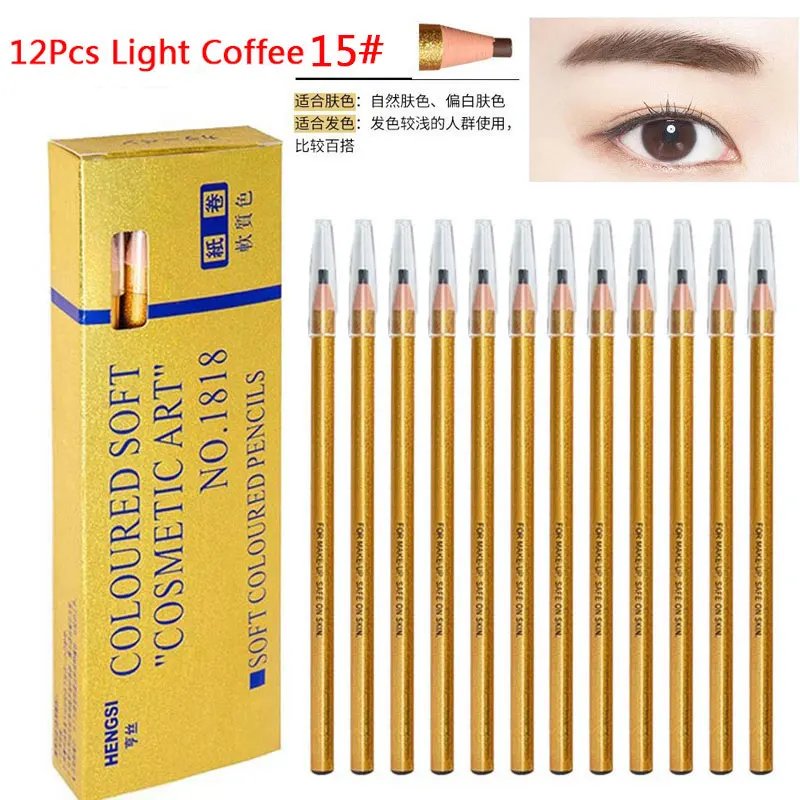 12Pcs Light Coffee
