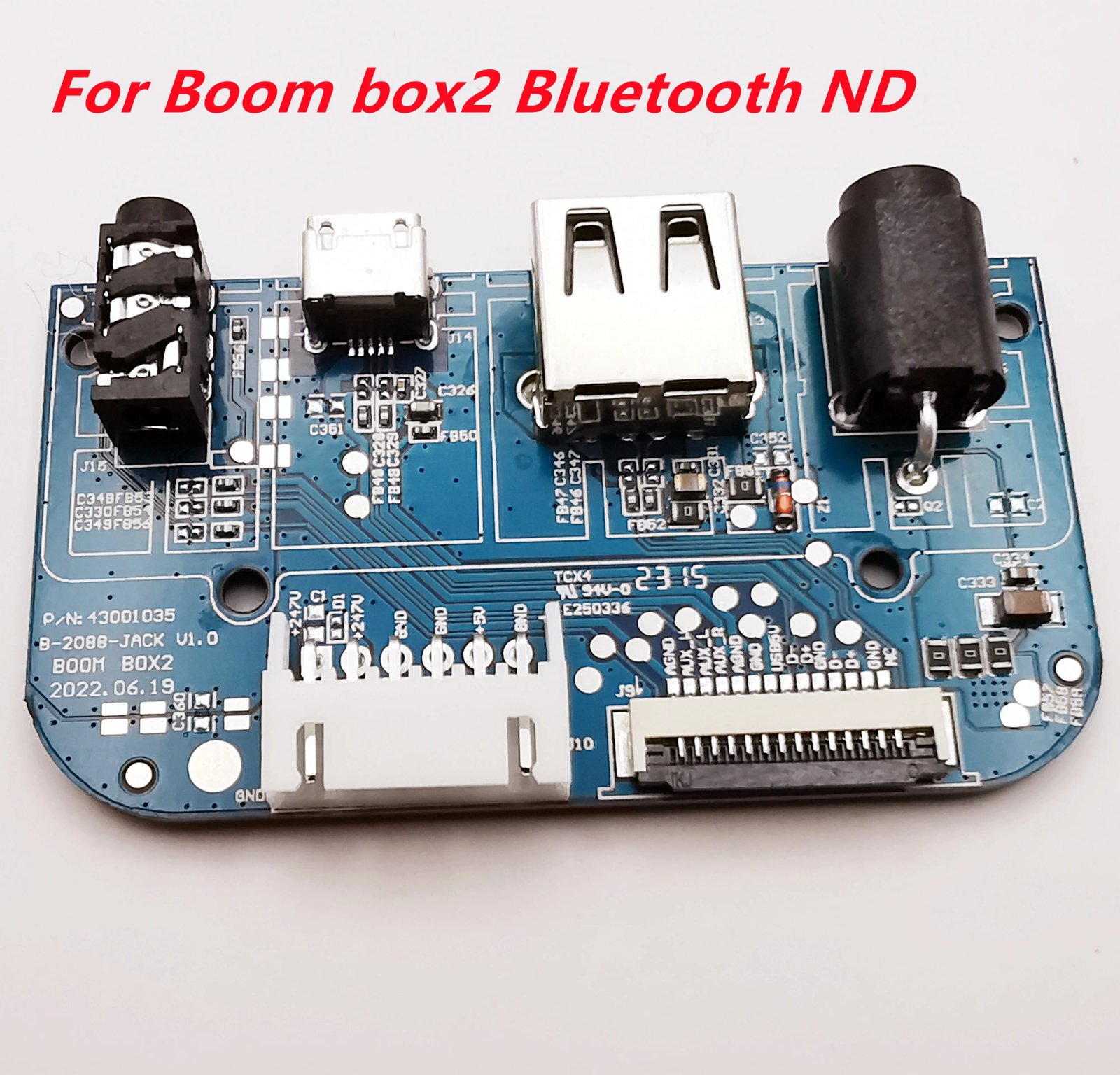 JBL boombox2