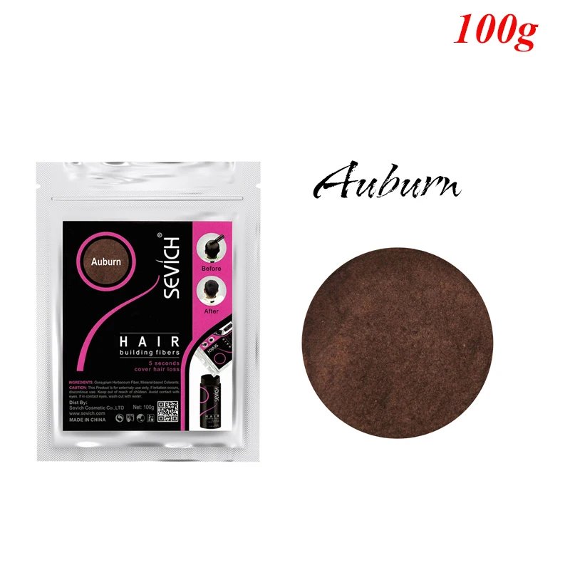 Auburn --100g