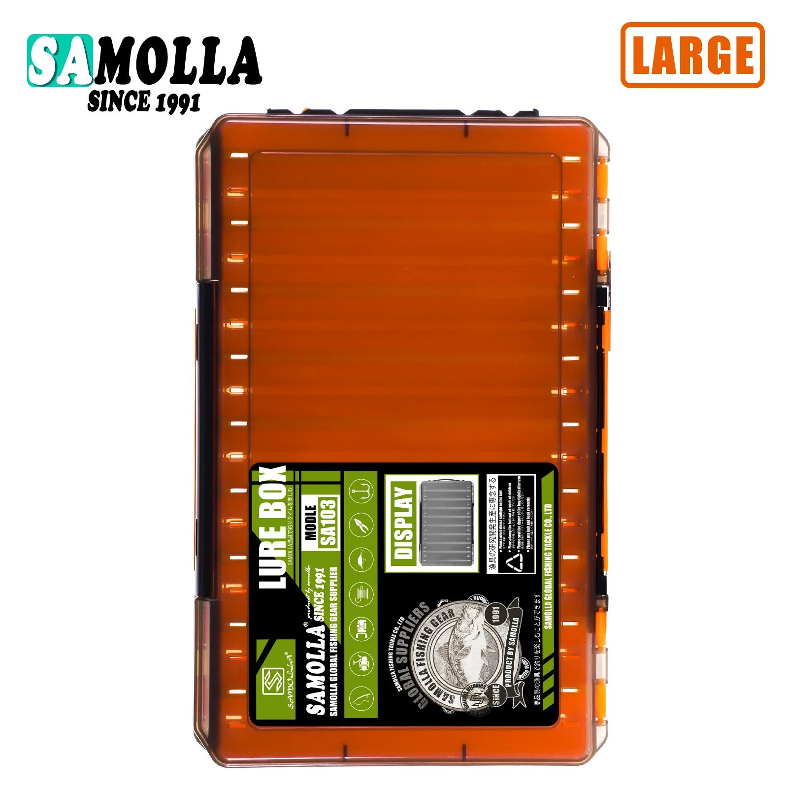 large orange