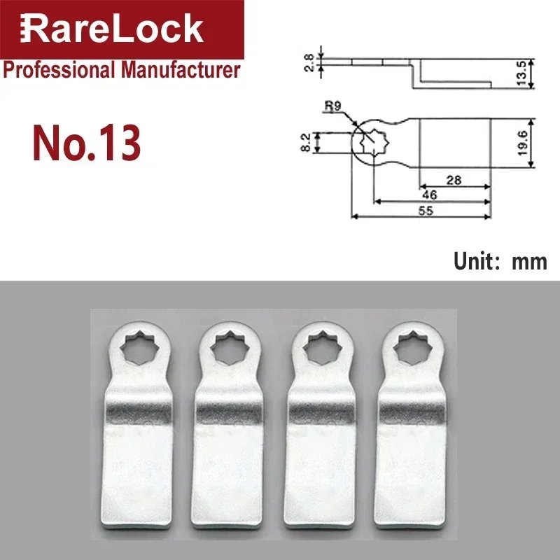 NO.13