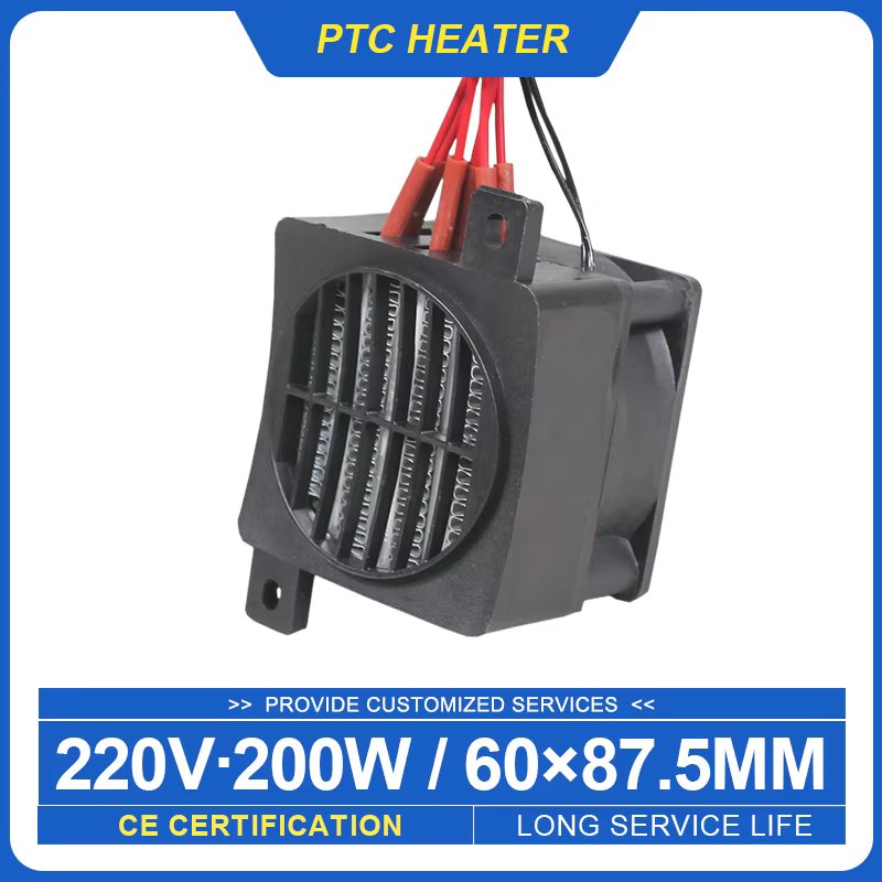 220V 200W Insulated Heater PTC Ceramic Heater With Fan Heat Blower For Incubator Ptc Ceramic Thermistor Insulation Fan Heater