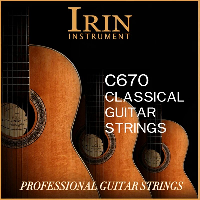 1 Set C670