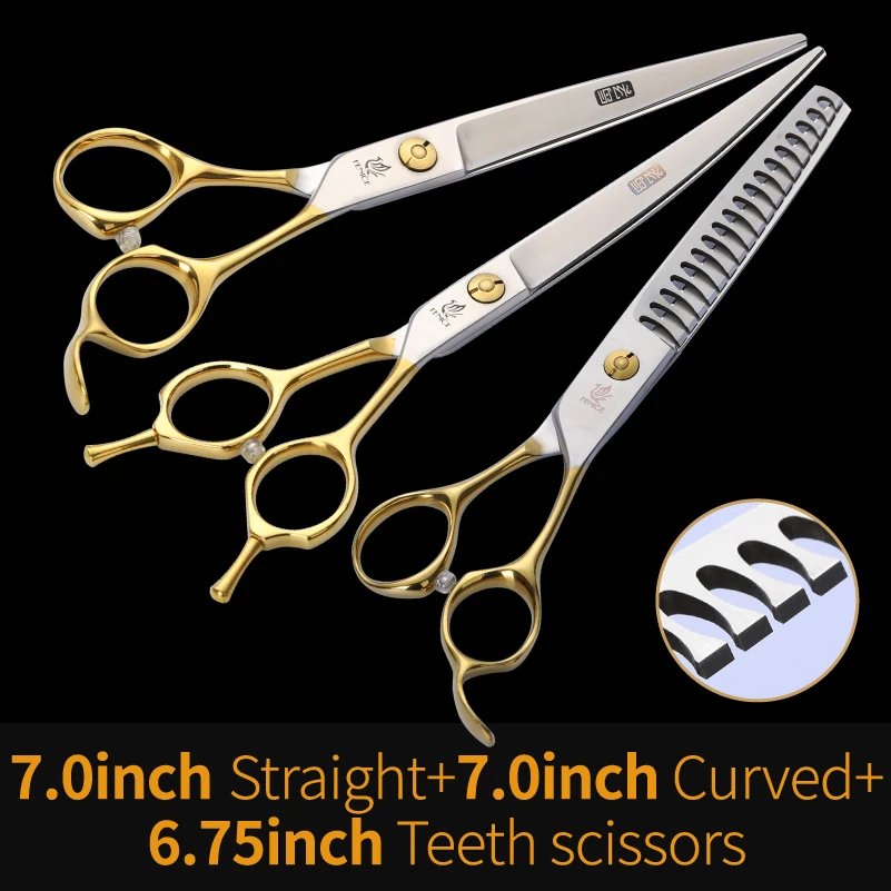 7.0cut7.0curved6.75t