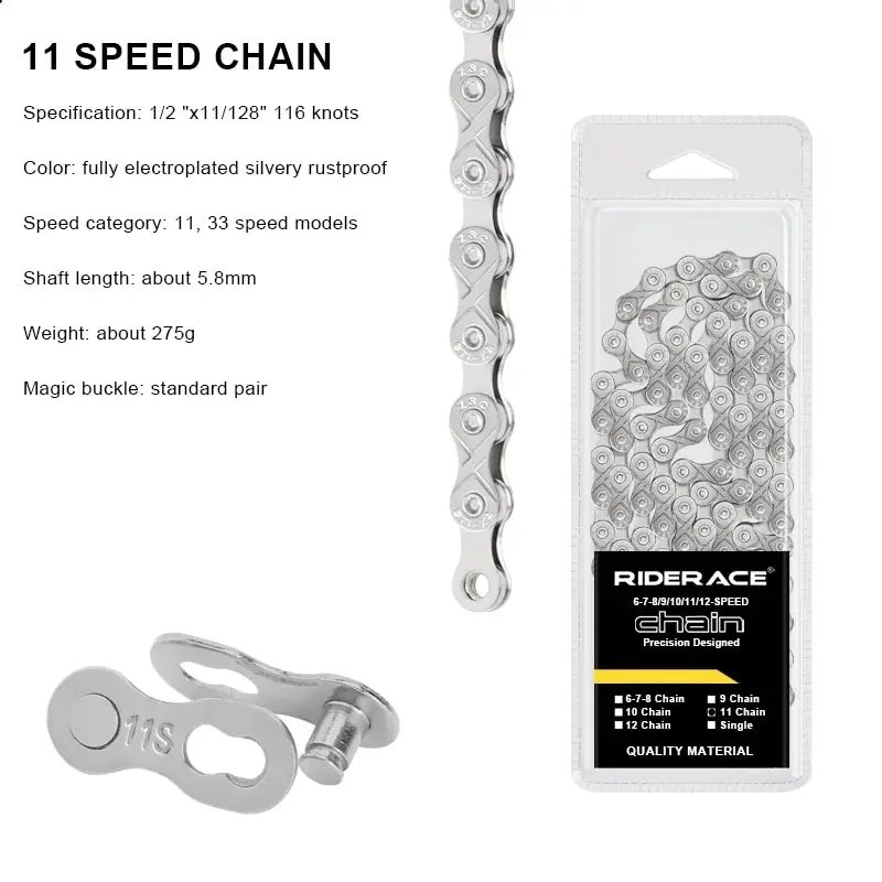 11 speed