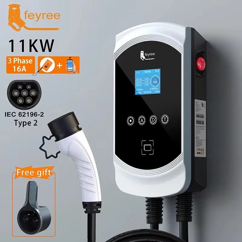 11KW 16A 3 phase