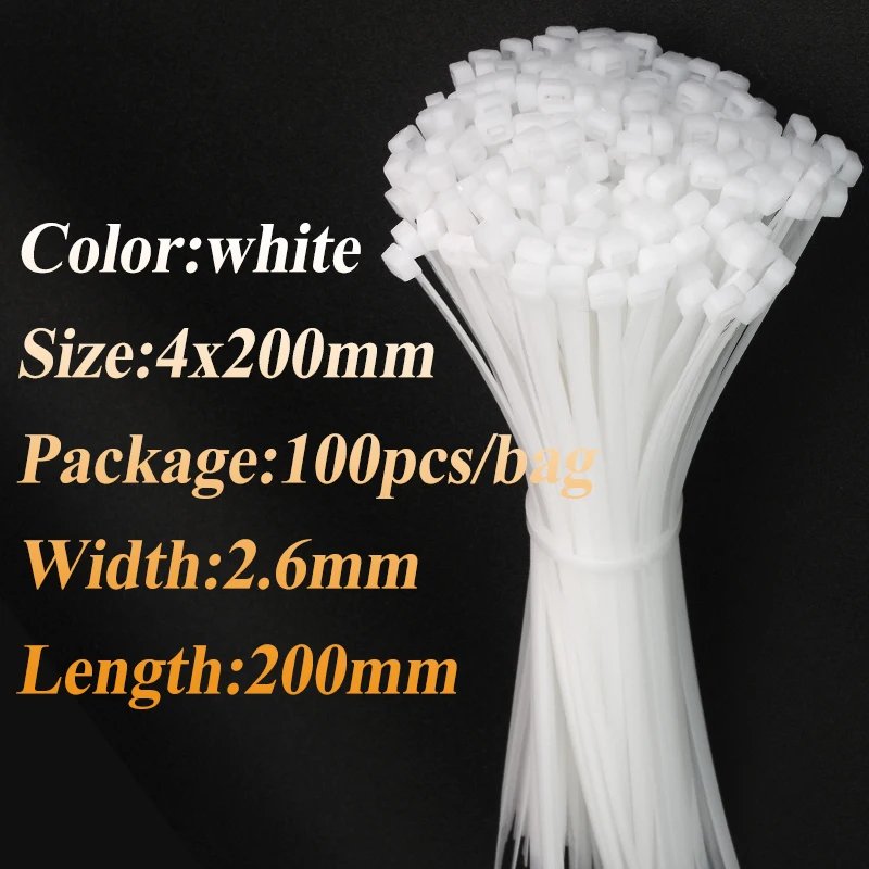 2.6x200mm(white)