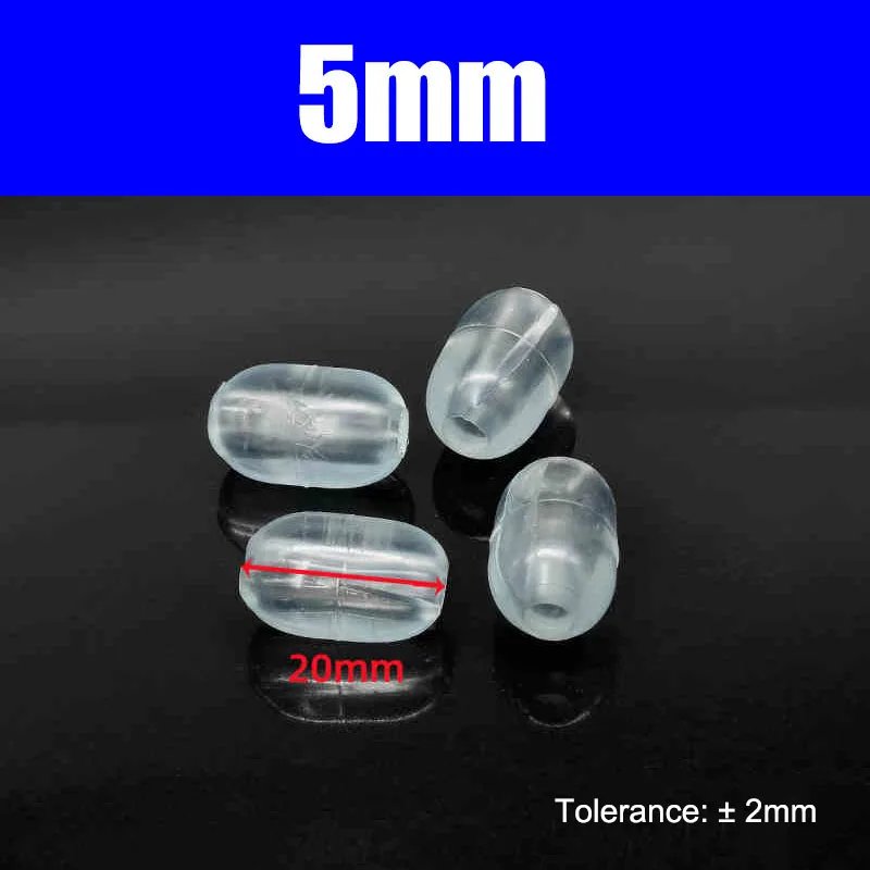 5mm