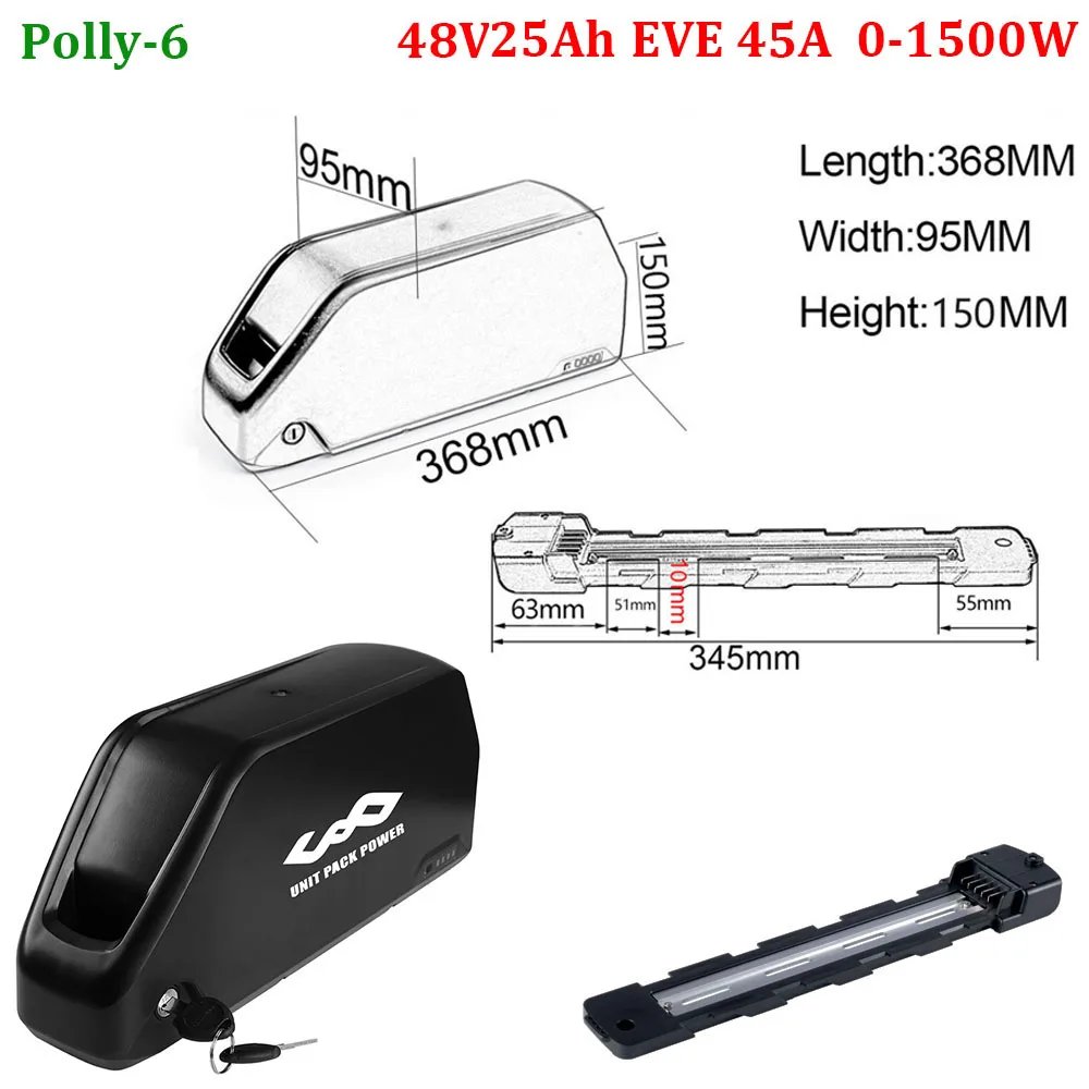 48V25Ah Polly-6