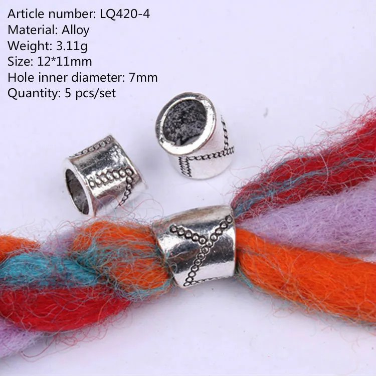 5pcs   NO.23