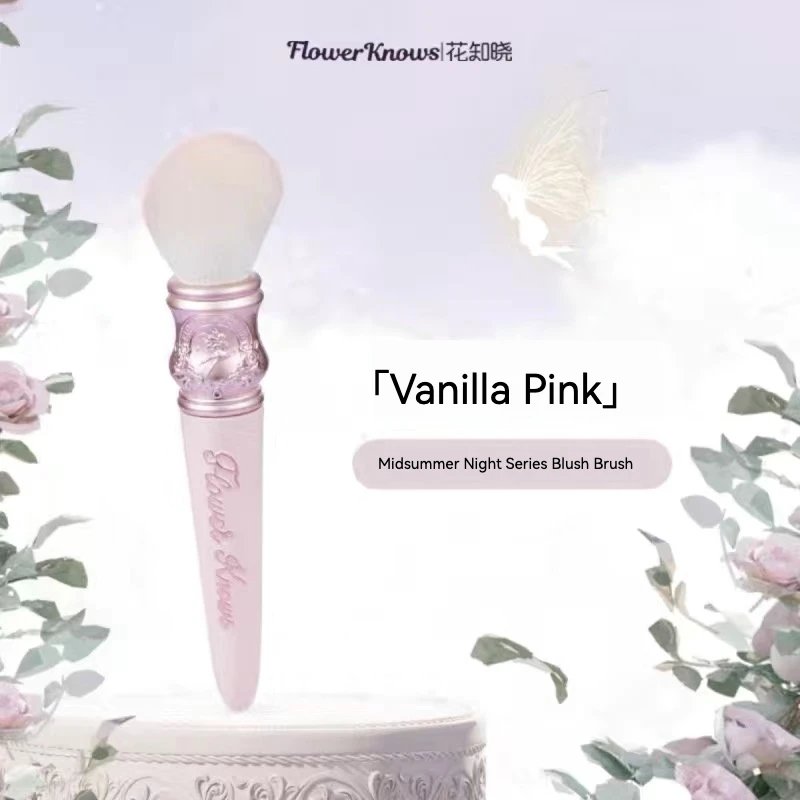 Vanilla Pink