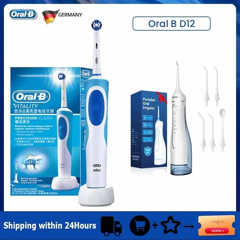 D12 bl w C102