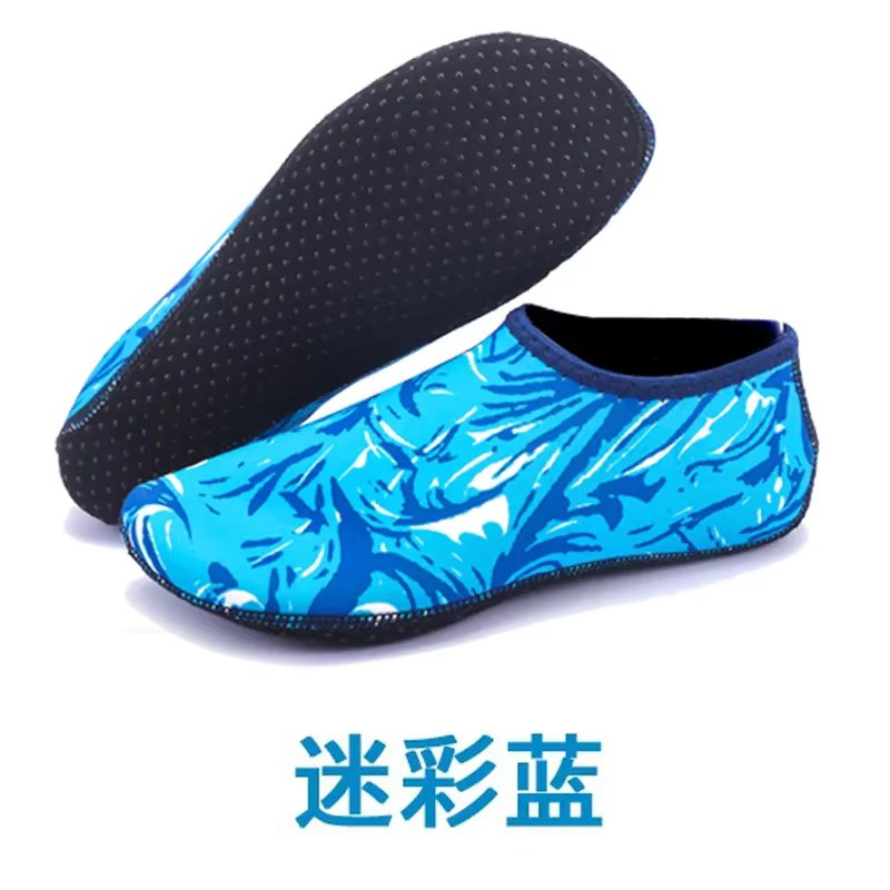 B-Camouflage blue