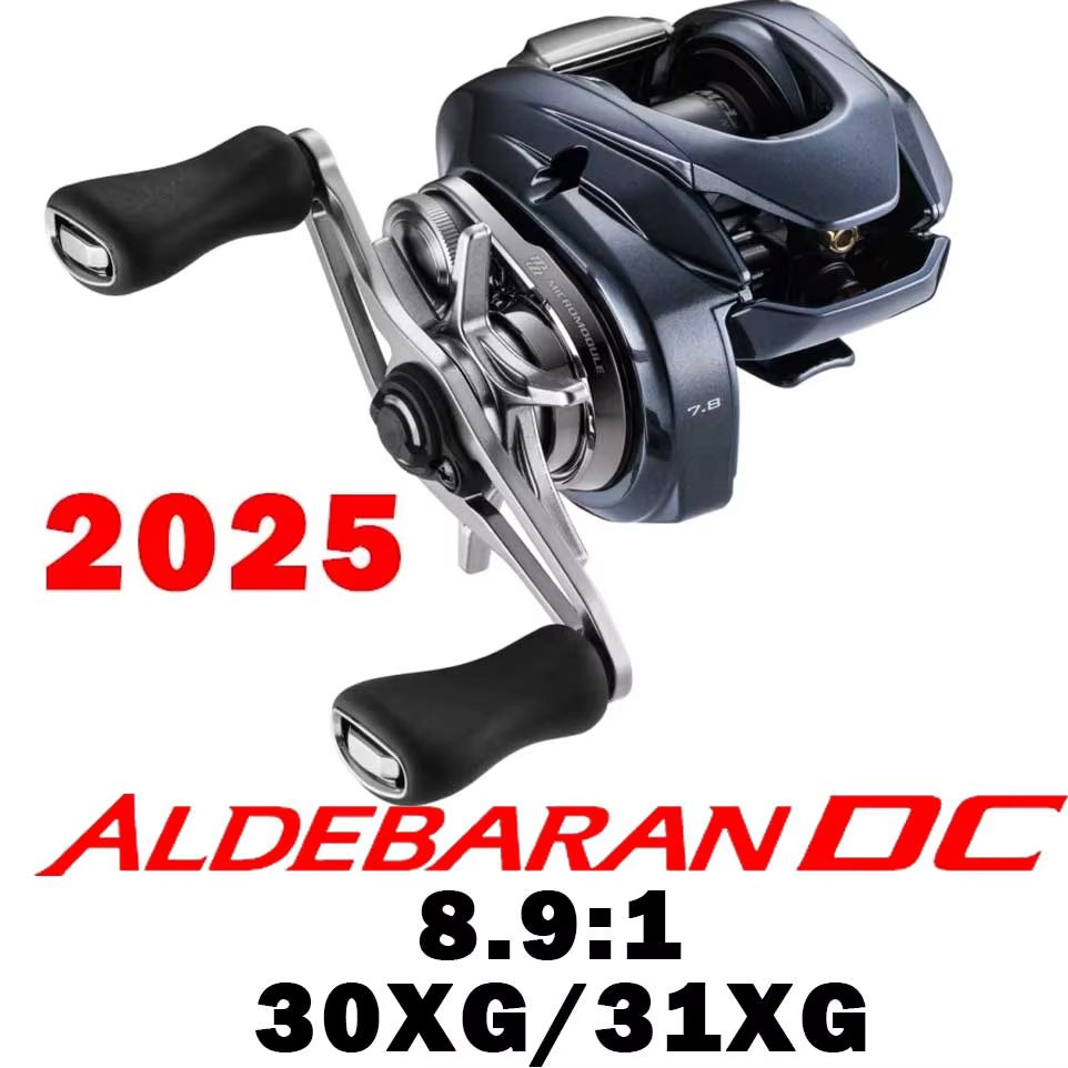 ALDEBARAN DC 8.9
