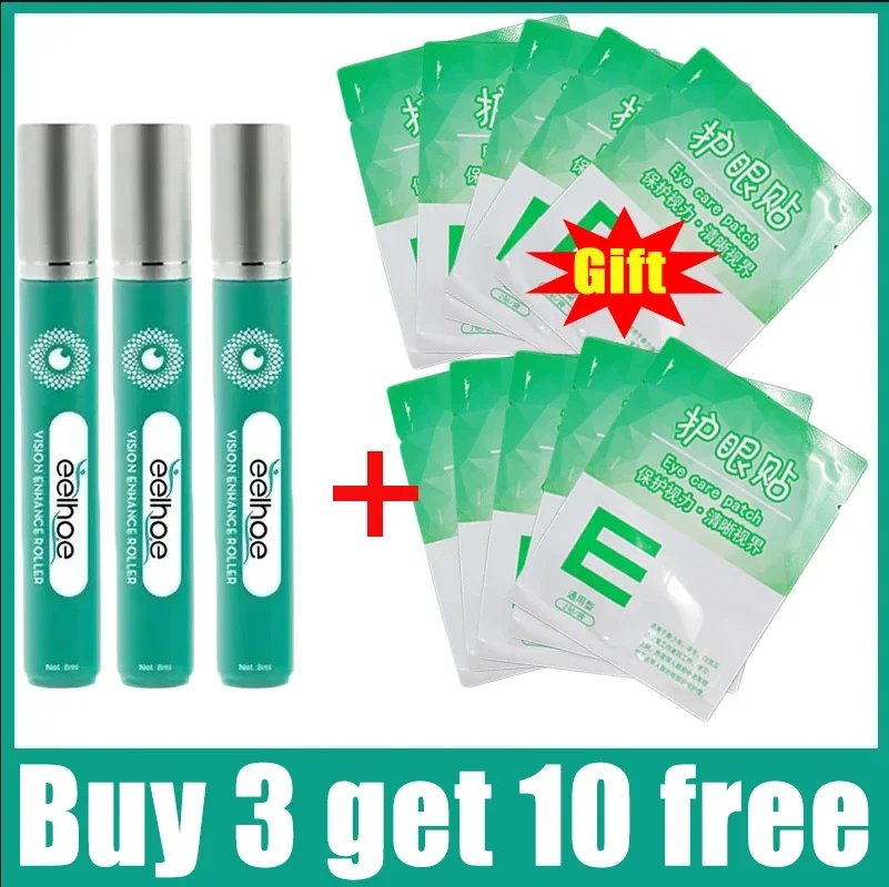 Buy 3 get 10 free