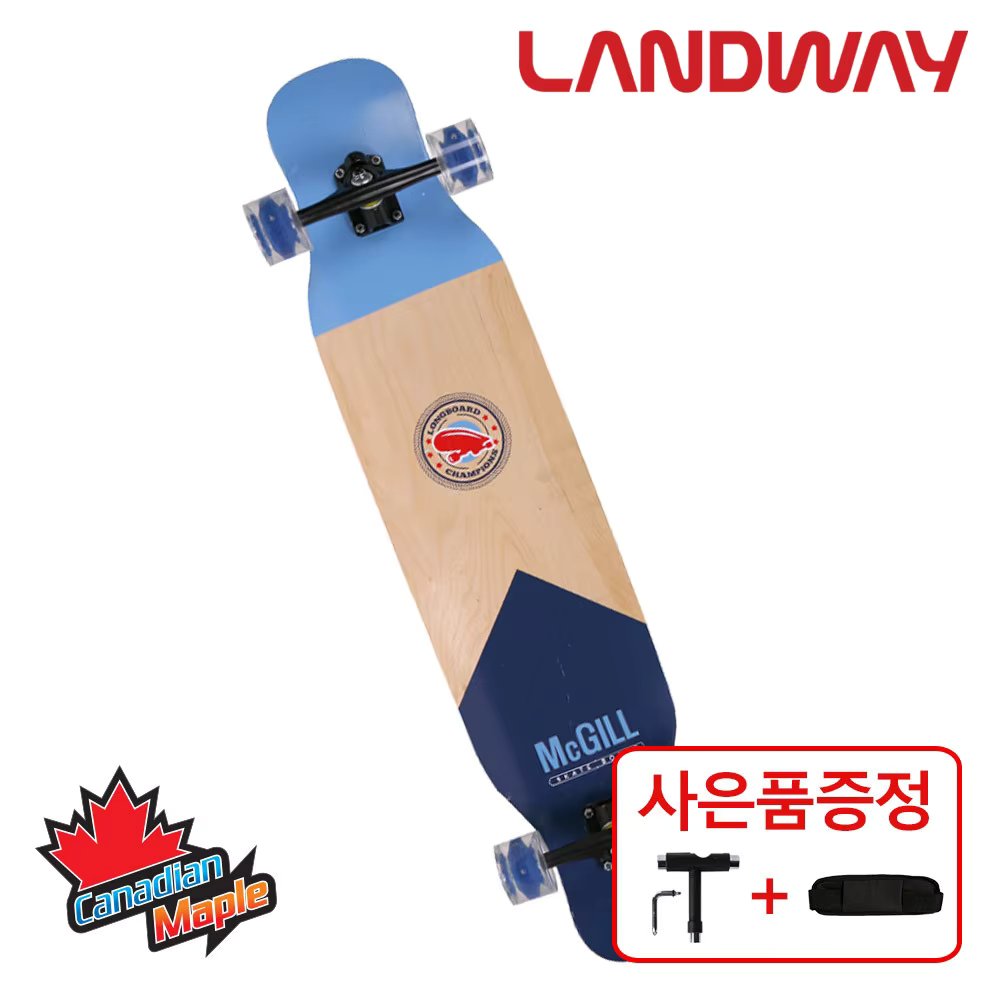 [KC certification/starting today] Landway McGill Champion Skateboard 42 + Gift long board cruise board children skateboard adult skateboard