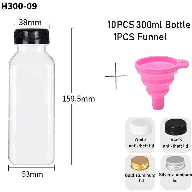 300ML-AX10CPS