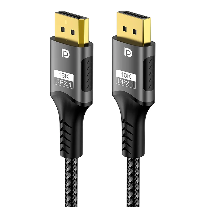 DP 2.1 Cable