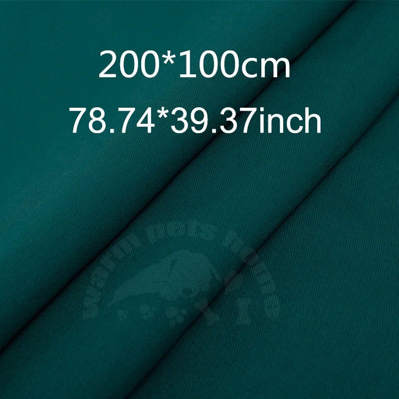 200-100cm