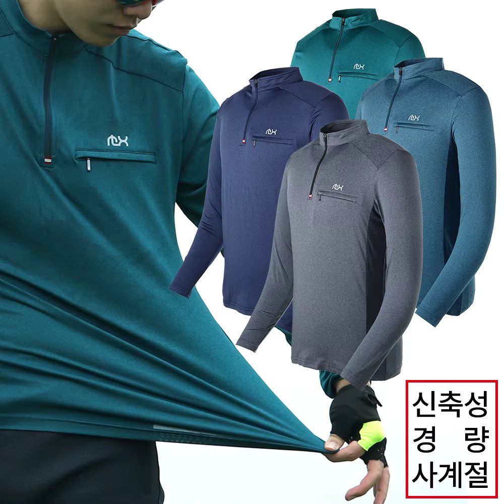 Men's Span Outdoor Mountain Climbers T-Shirt Work Rewear House-up Pocket 283