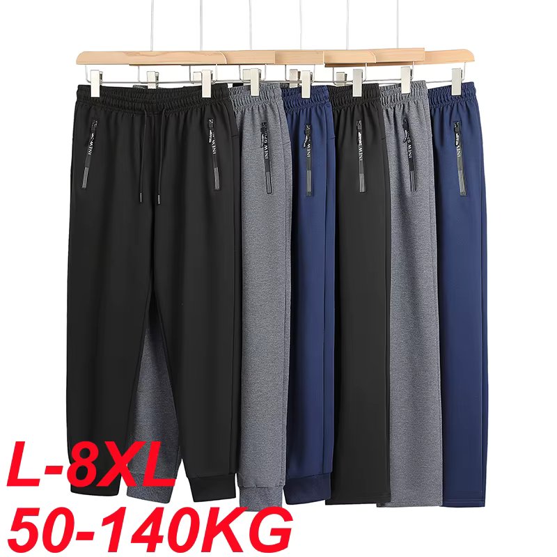 Plus Size Men's Pants 8xl 7xl 6xl Black Grey Blue Casual Elasticity Waist Drawstring Straight Rib Bottoms Long Trousers Male