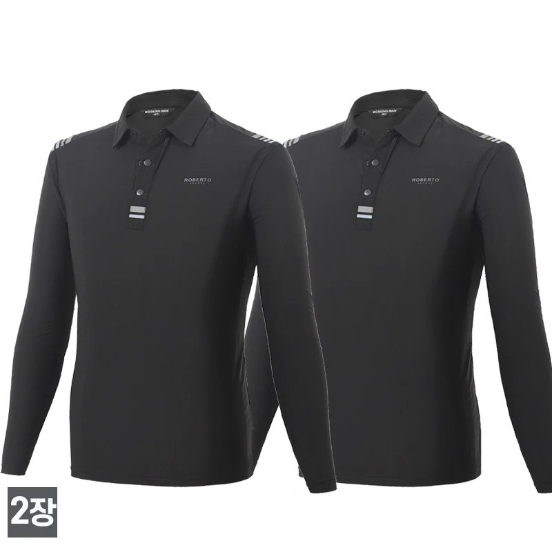 Black Two-Pack